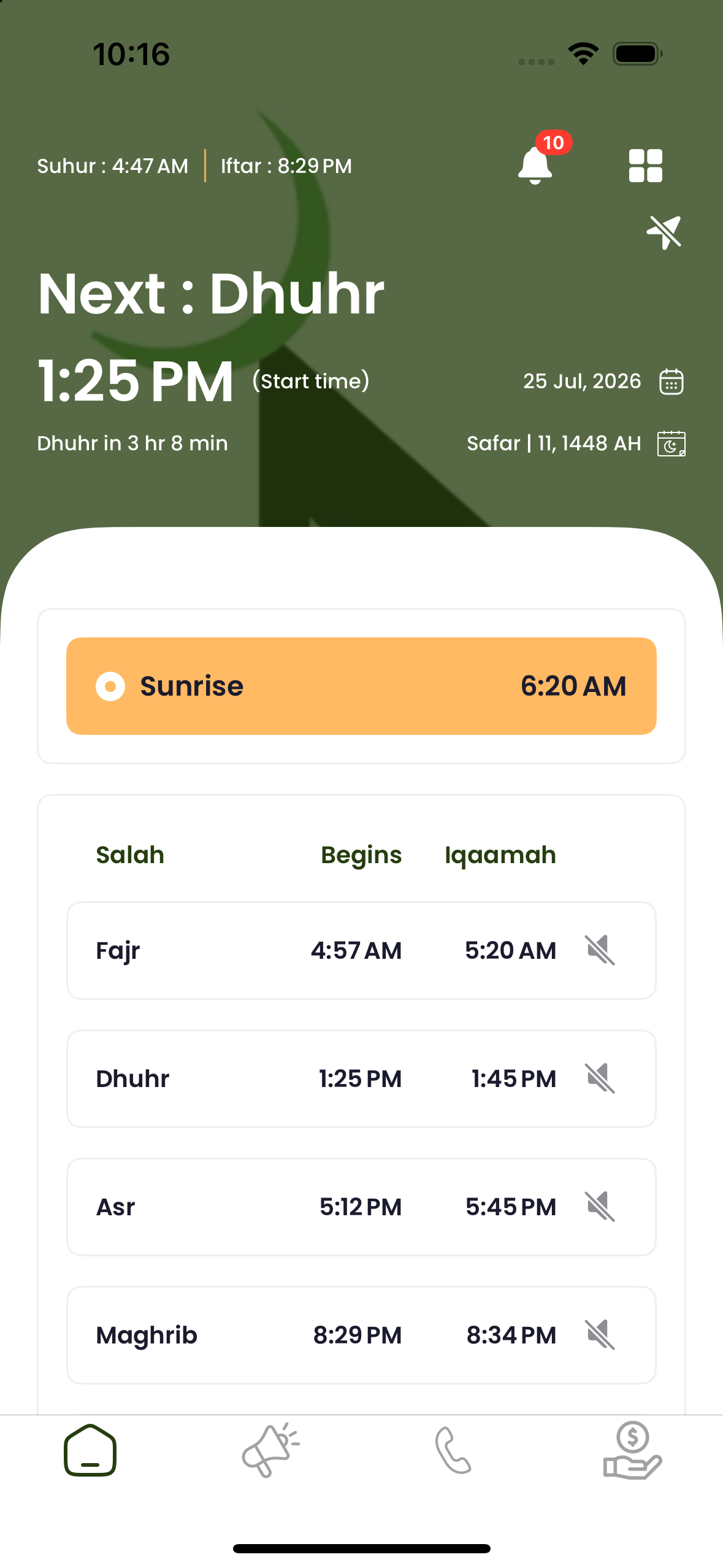 Manara app home screen with prayer times